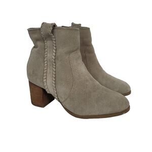 Matisse Beige Suede Winter Boots